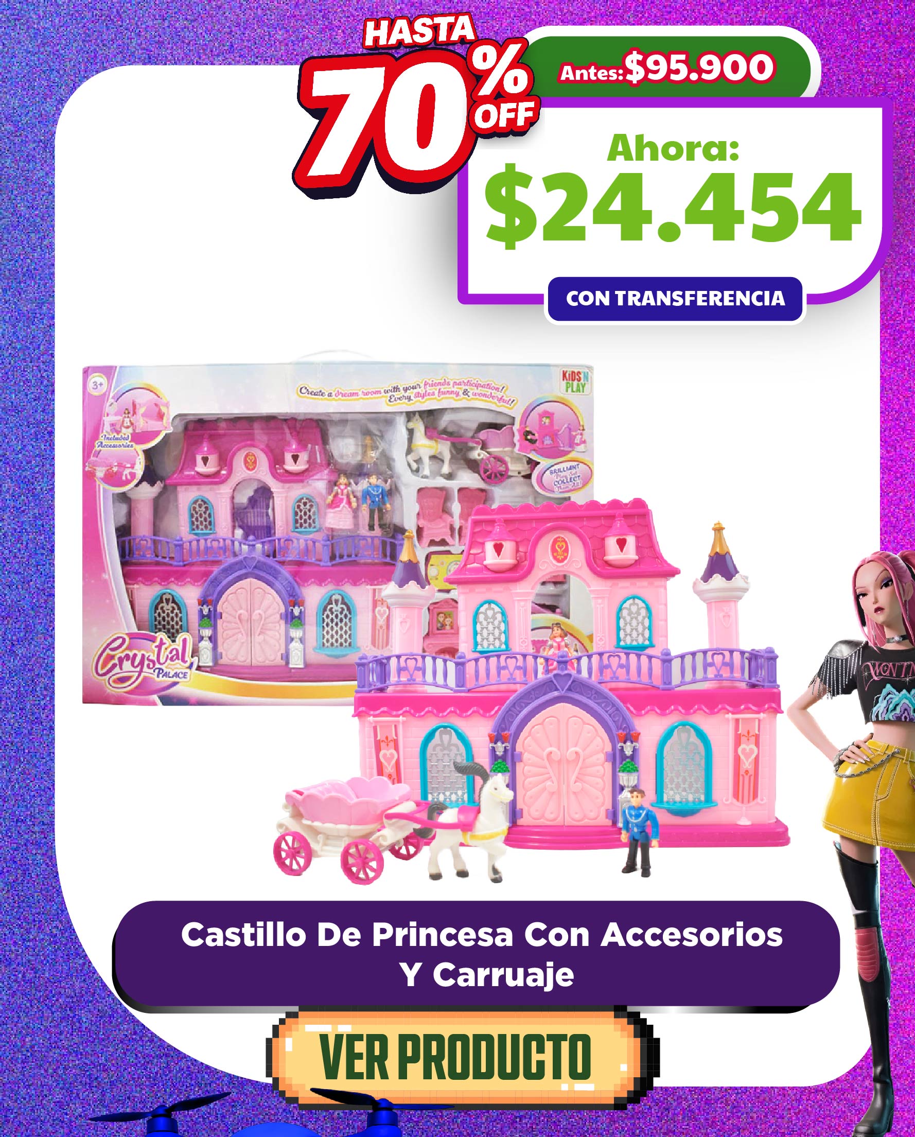 CityKids Juguetería